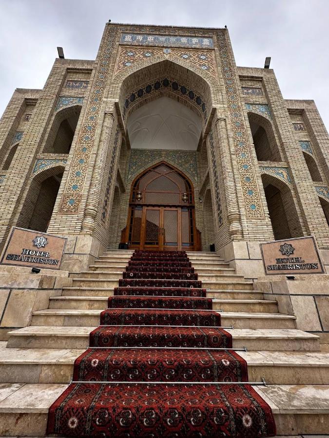Shahristan Plaza Hotel Buhara Exterior foto